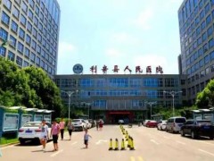 利辛縣人民醫(yī)院預算140萬元 緊急采購PCR實驗室核酸提取儀、擴增儀