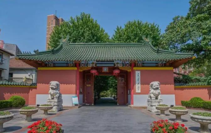 上海交通大學(xué)預(yù)算2300萬 招標(biāo)采購正電子發(fā)射型計(jì)算機(jī)斷層掃描儀(PET-CT)