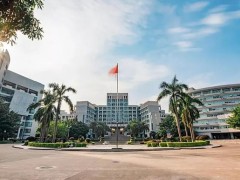 廣東工業(yè)大學預算197萬元 采購三重四極桿液相色譜質譜聯(lián)用儀等設備