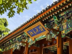 北京大學電子學院預算630萬 招標采購電子束蒸發(fā)鍍膜儀