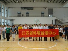 江蘇省環(huán)境監(jiān)測(cè)中心預(yù)算2555萬(wàn) 采購(gòu)顆粒物水溶性組分分析儀等設(shè)備