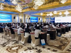 萊伯泰科攜吹掃捕集儀、質譜儀亮相“第六屆中國土壤地下水峰會”
