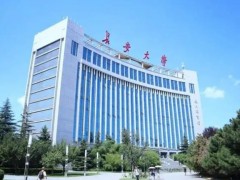 長(zhǎng)安大學(xué)預(yù)算480萬元 招標(biāo)采購(gòu)X射線光電子能譜儀