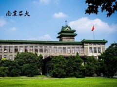 南京農(nóng)業(yè)大學(xué)食品學(xué)院預(yù)算106萬元 招標(biāo)采購旋轉(zhuǎn)流變儀