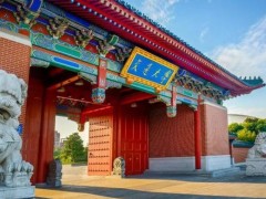 上海交通大學(xué)預(yù)算150萬元 國際招標(biāo)采購激光球桿干涉儀