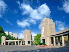 山東大學預算1200萬元 招標采購高精度超導量子干涉儀