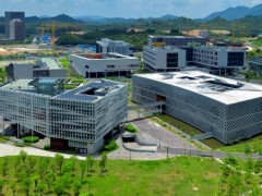 深圳國際量子研究院預(yù)算220萬元 采購桌面薄膜分析儀