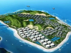 舟山市海洋環(huán)境監(jiān)測(cè)預(yù)報(bào)中心預(yù)算65萬(wàn) 招標(biāo)采購(gòu)連續(xù)流動(dòng)分析儀
