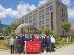 廈門市產(chǎn)品質(zhì)量監(jiān)督檢驗(yàn)院預(yù)算86.5萬元 采購(gòu)氣相色譜質(zhì)譜聯(lián)用儀