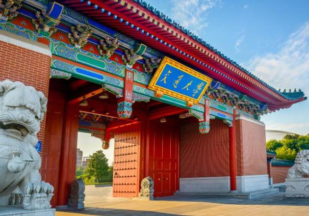 上海交通大學(xué) 動態(tài)參數(shù)追蹤儀