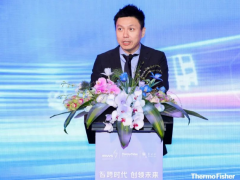 賽默飛世爾科技、蒲公英主辦的“首屆中國(guó)疫苗創(chuàng)新與未來發(fā)展峰會(huì)”在滬召開