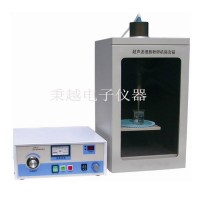臺式超聲波細(xì)胞粉碎機(jī)