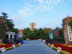 中國海洋大學預算714萬元 采購光學顯微系統(tǒng)、臺階儀、電化學工作站等設備