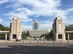 山東大學預算160萬元 采購小動物X射線輻照儀
