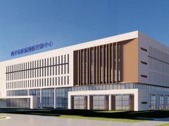 西安市疾控中心預算995萬 采購P3用生物安全柜、高分辨顯微鏡等