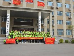 中國地質(zhì)調(diào)查局沈陽地質(zhì)調(diào)查中心87.48萬元 采購多參數(shù)水質(zhì)儀、地下水自動監(jiān)測儀等
