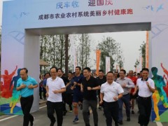 成都市雙流區(qū)農(nóng)業(yè)農(nóng)村局預(yù)算150萬(wàn) 磋商采購(gòu)三重串聯(lián)四極桿氣質(zhì)聯(lián)用儀