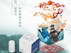 賽默飛新品上市：乾坤白金SYBR Green預混液，兼顧靈敏度和特異性