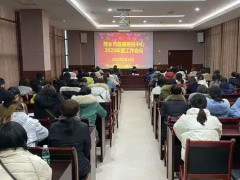 萍鄉(xiāng)市疾病預(yù)防控制中心預(yù)算310萬(wàn) 采購(gòu)超高效液相色譜串聯(lián)質(zhì)譜聯(lián)用儀