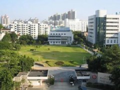 中科院福建物質(zhì)所685萬 采購核磁共振波譜儀、液質(zhì)聯(lián)用儀、元素分析儀等
