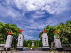 西南大學(xué)預(yù)算220萬(wàn)元 公開招標(biāo)采購(gòu)溫室氣體同位素分析儀