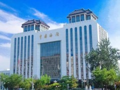 海關總署預算690萬 2023年動植檢能力提升核酸提取儀、基因測序儀采購項目