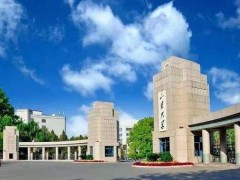 山東大學預算170萬元 競爭性磋商采購氣相色譜-質譜聯用儀