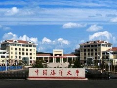 中國海洋大學預算218萬 總有機碳/總氮分析儀、多參數(shù)水質(zhì)分析儀等設備采購