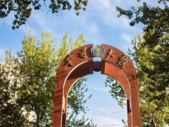 北京交通大學(xué)預(yù)算200萬 環(huán)境工程專業(yè)實(shí)驗(yàn)教學(xué)平臺(tái)智慧化升級(jí)建設(shè)