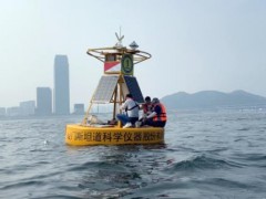 斯坦道科學儀器順利完成國家海洋中心海水監(jiān)測系統(tǒng)測試