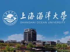 上海海洋大學48.48萬 采購聲學多普勒剖面流速儀、多功能水質(zhì)儀設(shè)備等