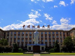 中國地質大學(武漢)預算450萬元 采購液相色譜有機高分辨質譜聯(lián)用儀