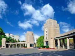 山東大學(xué)預(yù)算900萬元 采購流式細(xì)胞分選儀、單細(xì)胞多模態(tài)分析儀