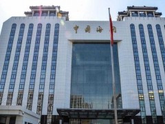 海關(guān)總署預(yù)算200萬元 2023年科技司PCR儀(第二批)采購(gòu)項(xiàng)目