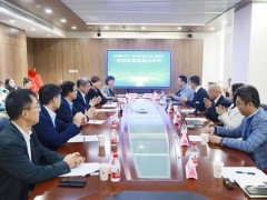 河北醫(yī)科大學一日立科學儀器聯(lián)合實驗室簽約儀式成功舉辦