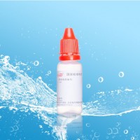 海岸鴻蒙2微米乳膠微粒粒度標(biāo)準(zhǔn)物質(zhì) 顆粒 粒度