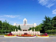 山東大學(xué)預(yù)算195萬元 競爭性磋商采購紅外熱像儀