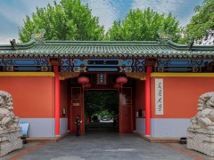 上海交通大學(xué)預(yù)算350萬元 國際招標(biāo)地基雷達干涉儀