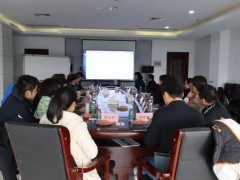 修訂玩具國際標(biāo)準(zhǔn)ISO 8124-5 研討會(huì)在天瑞儀器勝利召開