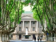 東南大學(xué)醫(yī)學(xué)院預(yù)算58萬(wàn)元 公開采購(gòu)磁共振成像譜儀系統(tǒng)