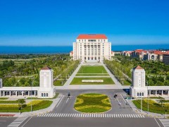 山東大學(青島)預算330萬元 采購超高效液相色譜質譜聯(lián)用儀