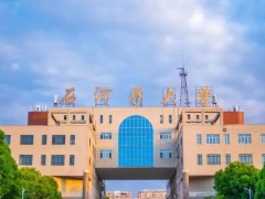 石河子大學(xué)預(yù)算153萬 采購氣相色譜-離子遷移譜聯(lián)用儀