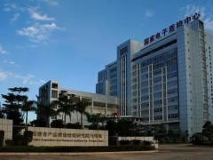福建省產(chǎn)品質(zhì)量檢驗(yàn)研究院預(yù)算580萬 招標(biāo)液相色譜串聯(lián)質(zhì)譜聯(lián)用儀