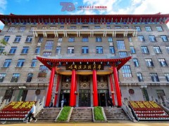 哈爾濱工程大學(xué)預(yù)算730萬(wàn)元 采購(gòu)掃描電子顯微鏡、X射線衍射儀