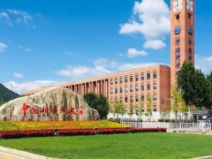 上?？萍即髮W預算金額182萬元 采購招標寬頻介電阻抗譜儀