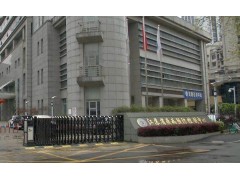江蘇省疾病預防控制中心160萬 采購三重四極桿型氣相色譜質(zhì)譜聯(lián)用儀