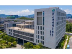 松山湖材料實驗室預算280萬 招標采購氬離子研磨儀