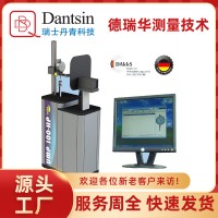 瑞士丹青立式全自動(dòng)多功能表類檢查儀HP系列0-50mm