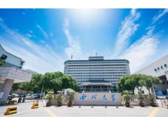 西北大學(xué)預(yù)算365萬元 采購(gòu)X射線光電子能譜儀