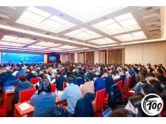 鋼研納克成功上榜“2024年北京服務(wù)業(yè)企業(yè)百強(qiáng)”、“2024年北京專精特新企業(yè)百強(qiáng)”